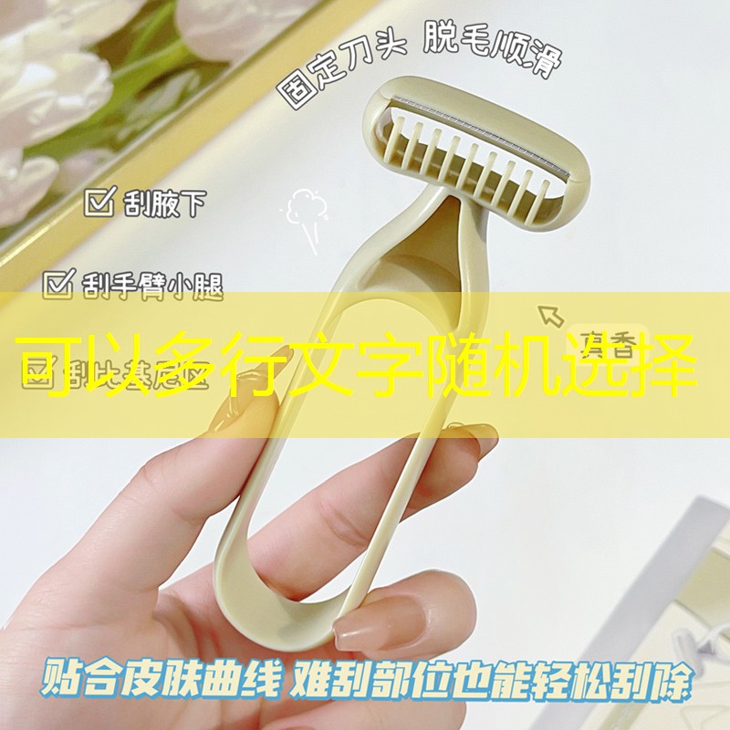 LOL竞猜：凶案逃脱游戏3D