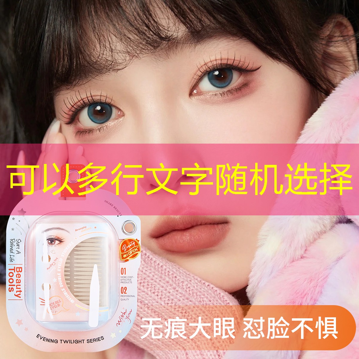 英雄联盟S14下注：北京游戏原画美女