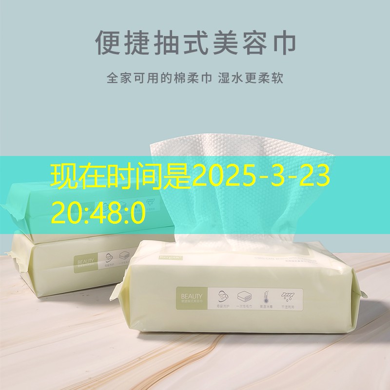 s14竞猜：游戏3d创意广告随机选择
