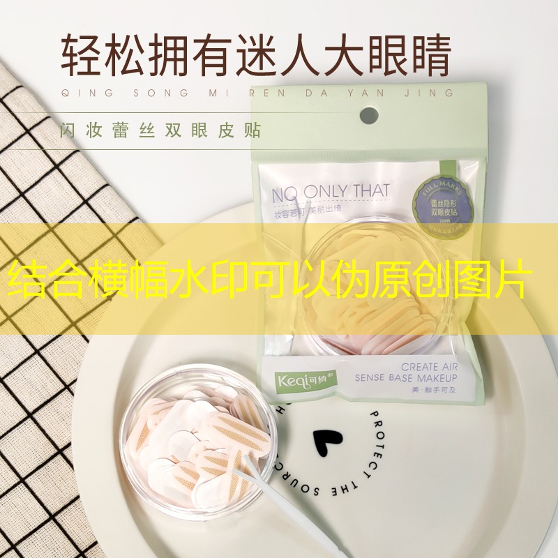快手小游戏原画怎么弄出来