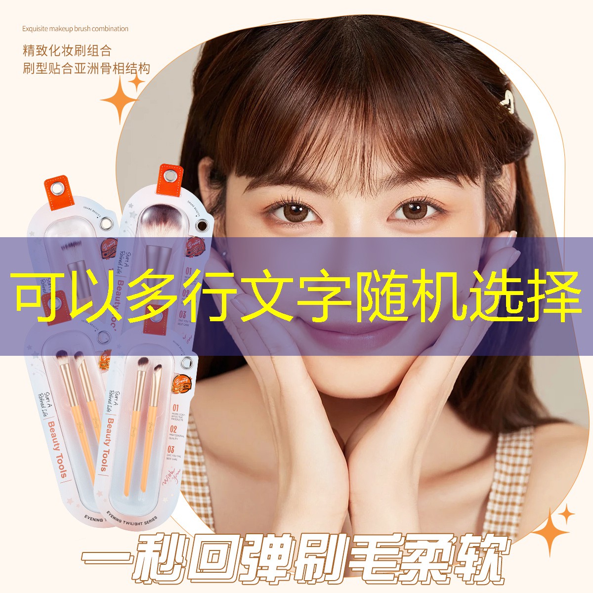 s14竞猜官网：游戏小程序抖音入口娘娘