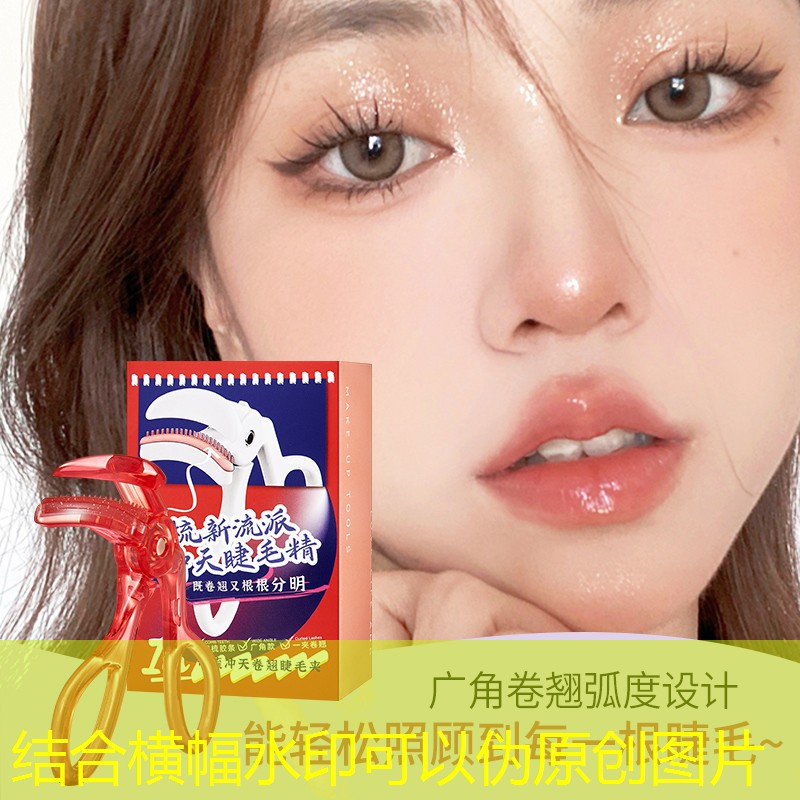 LOL竞猜：游戏原画师岗位描述