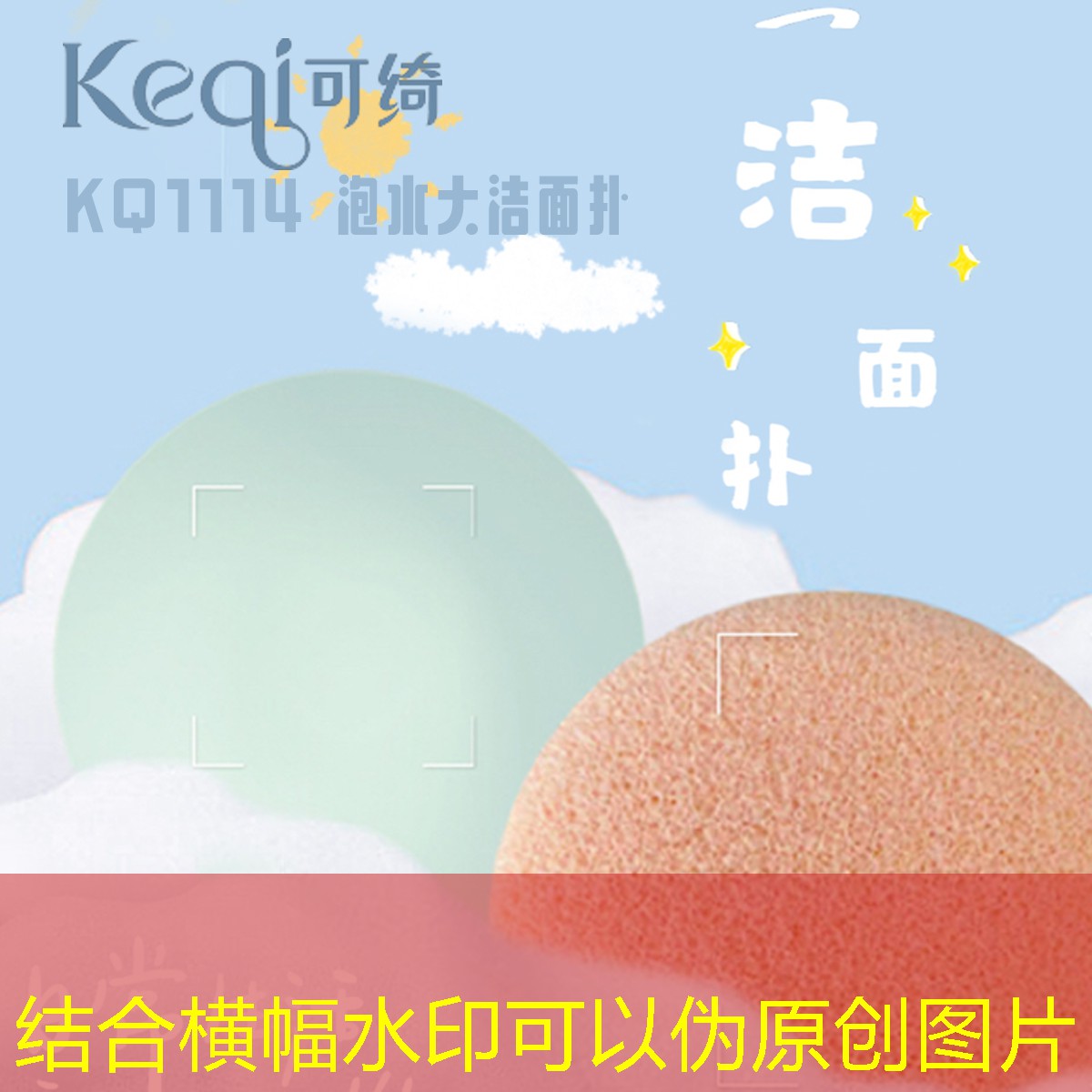 如何搭建游戏群微信小程序