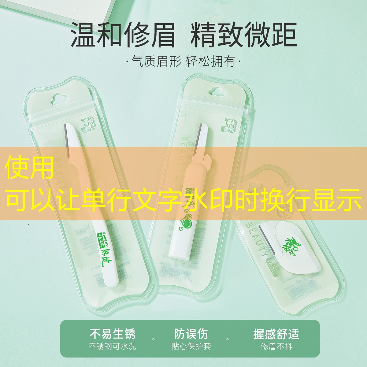 s14竞猜官网入口：幼儿园跑步游戏完整版3d有火