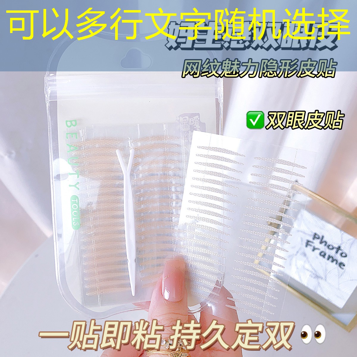 人类进食3d模拟游戏