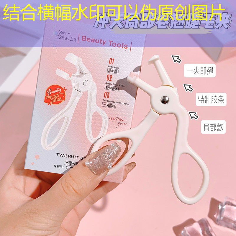 s14竞猜：黑白游戏场景原画是什么