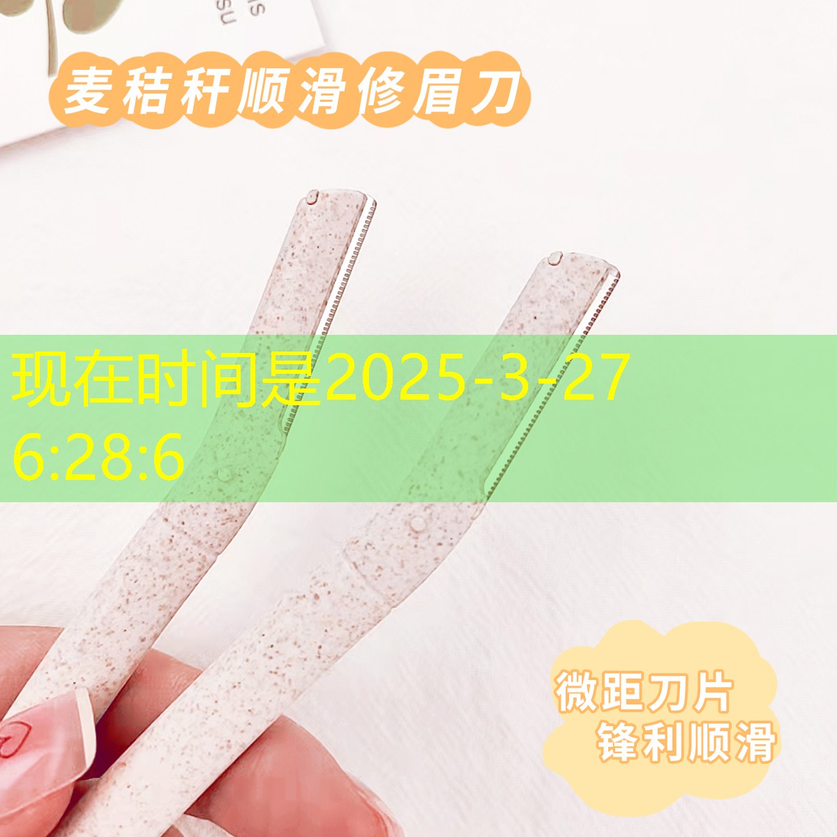 s14竞猜：合成游戏系列3d游戏有哪些