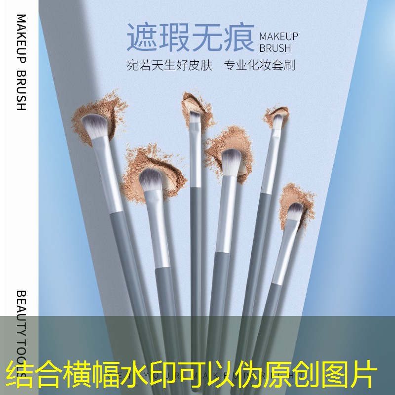 s14投注：合肥游戏原画师水平怎么样