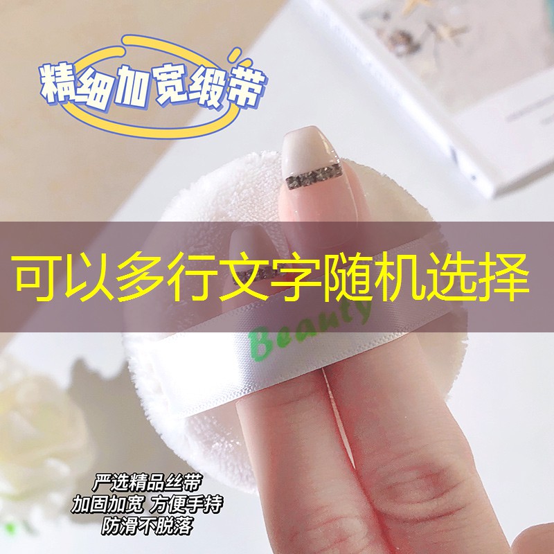 LOL竞猜：两岸青年电竞大赛总决赛：深度剖析选手的奋发图强心路历程！