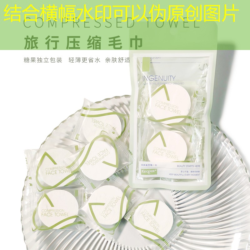 s14全球总决赛竞猜：酒桌小游戏微信小程序游戏排行榜