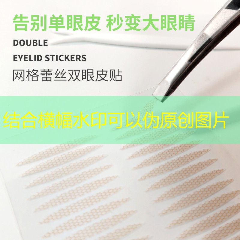 LOL竞猜：抖音小游戏知晓程序是什么