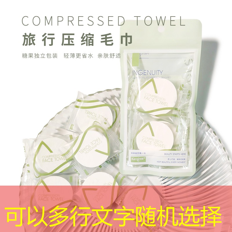 多乐麻将小程序怎么退出游戏界面