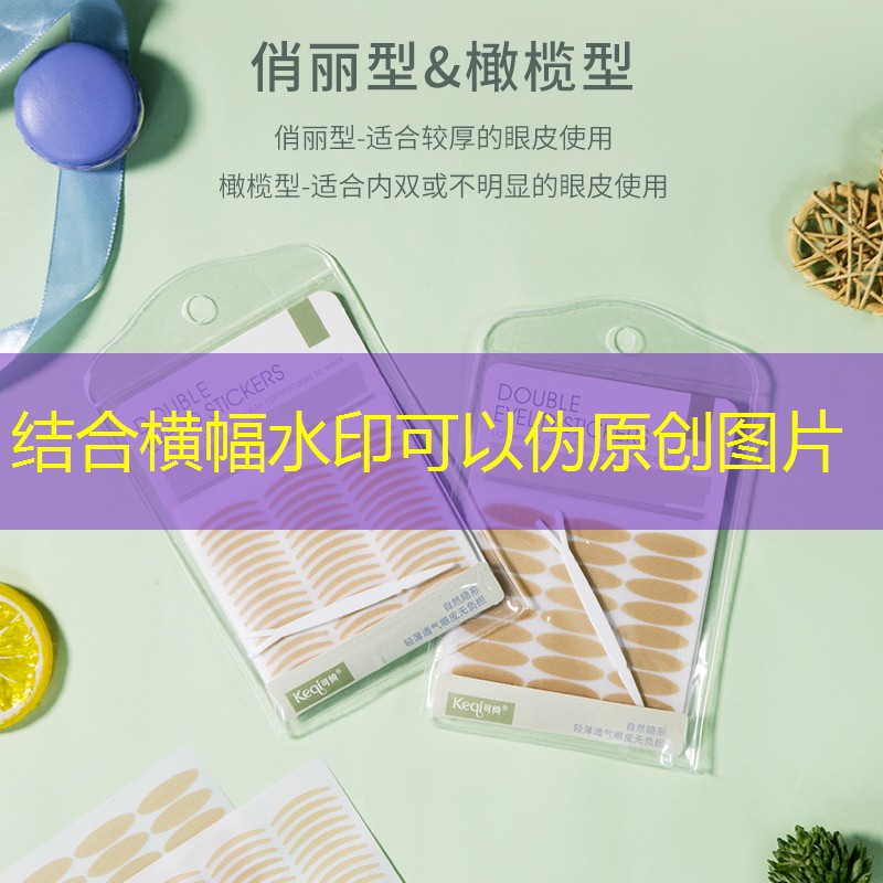 3d赛飞艇游戏
