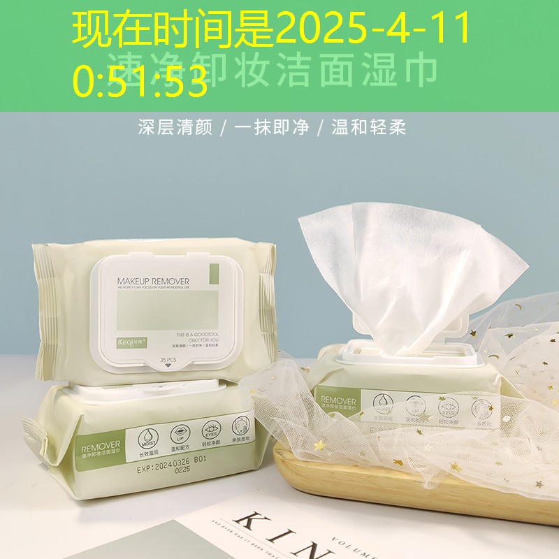 s14全球总决赛竞猜：老师游戏小程序推荐