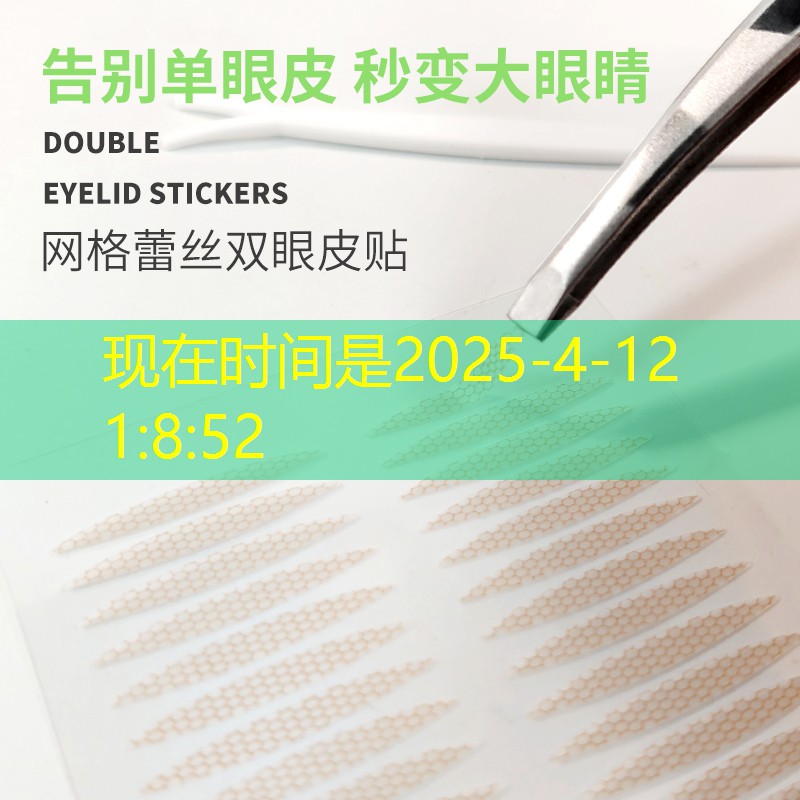 一发小游戏程序就没流量