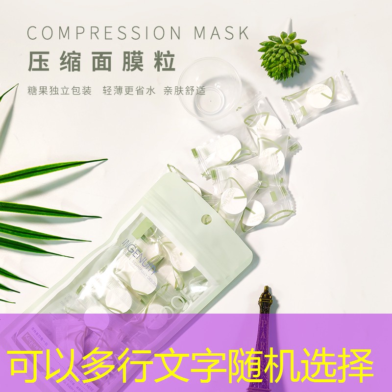 s14竞猜官网入口：3d游戏856一年出现了几次