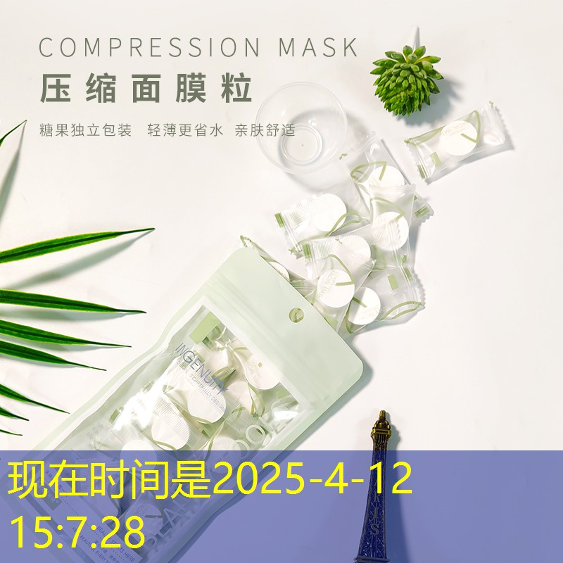 gba战机3d游戏