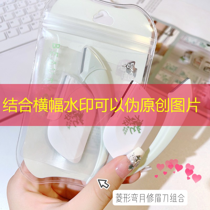 LOL竞猜：游戏ui设计实践心得体会