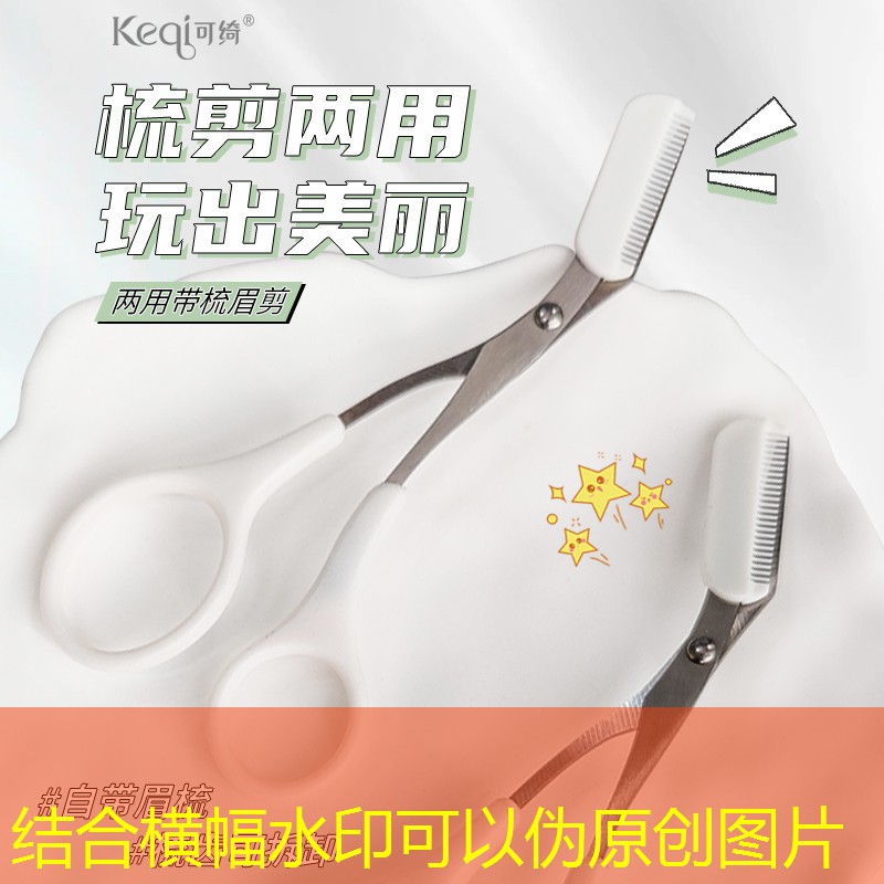 s14竞猜：小程序游戏惊魂怎么玩的