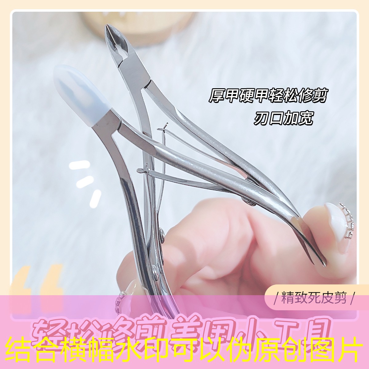 LOL竞猜：采蘑菇游戏 小程序怎么玩