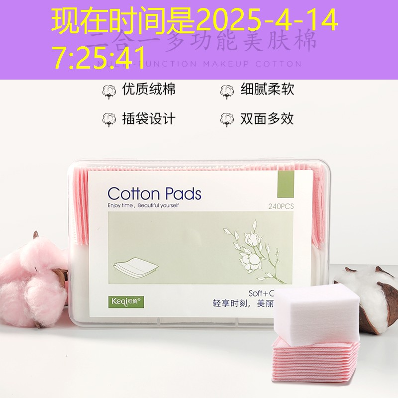s14全球总决赛竞猜：玩3d的游戏搞笑段子大全