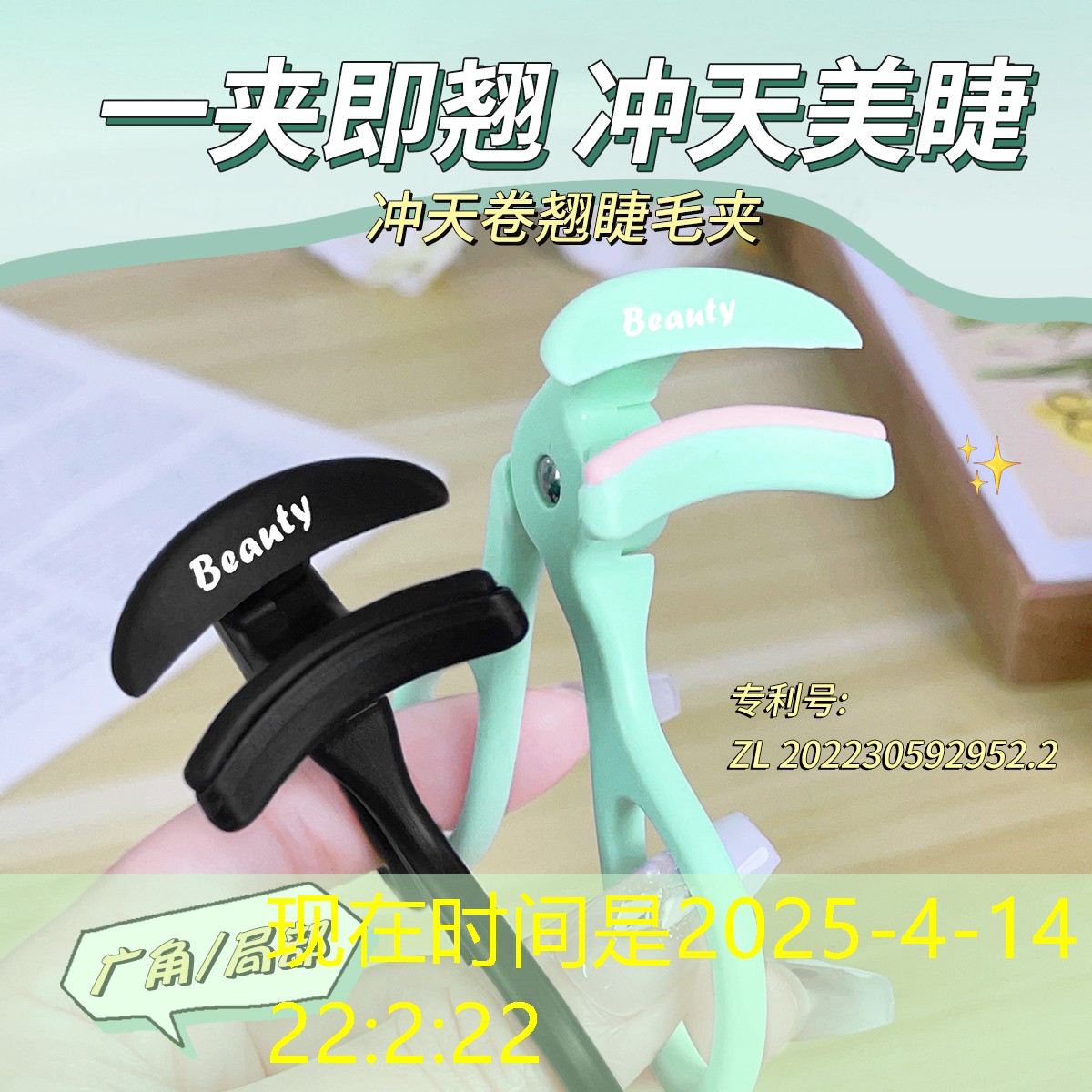 s14全球总决赛竞猜：3d营业游戏