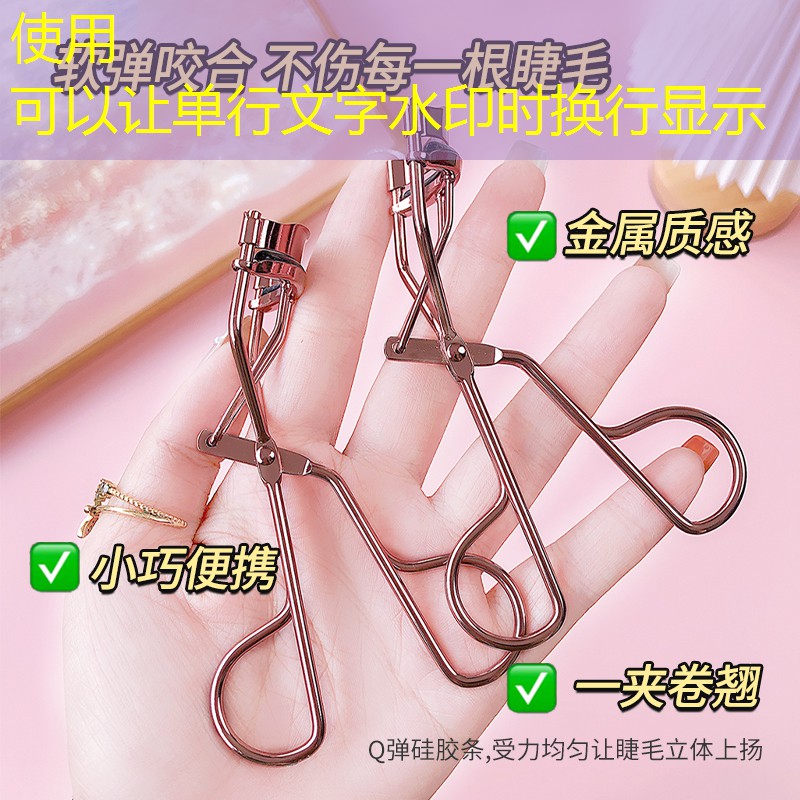 s14全球总决赛竞猜：3d桌球大战游戏怎么玩