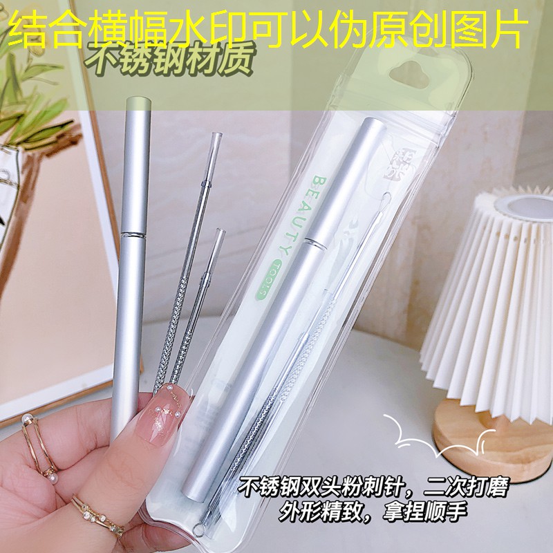 s14全球总决赛竞猜：3d日式冒险游戏有哪些