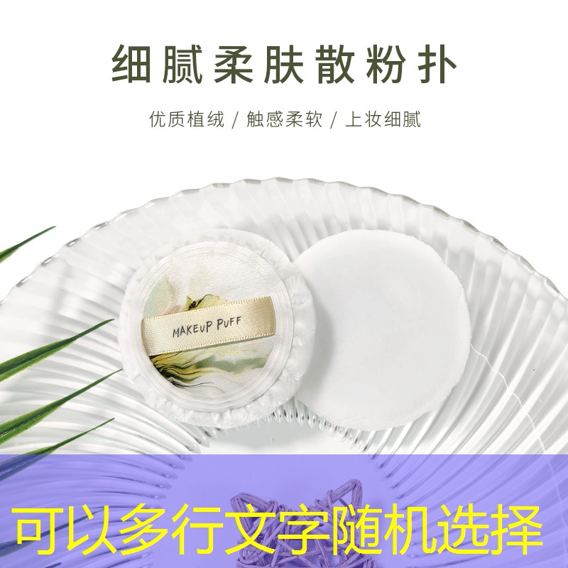 毛球游戏程序怎么做的