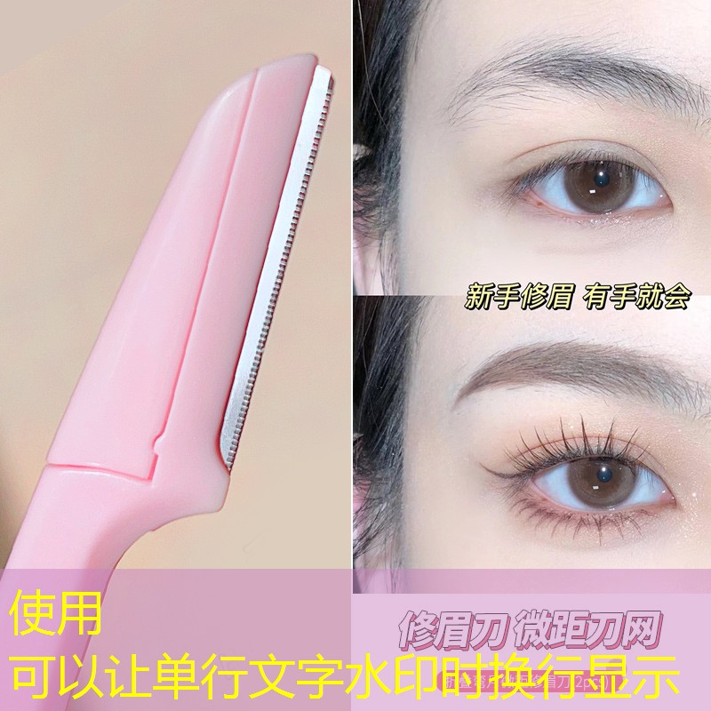 LOL竞猜：3d游戏幼儿园完整版大班