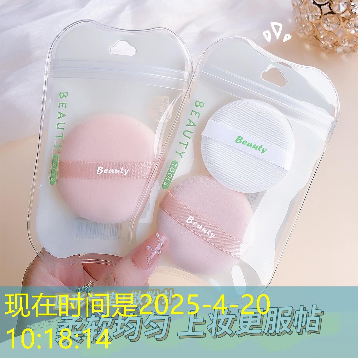 LOL竞猜：最便宜的游戏小程序软件