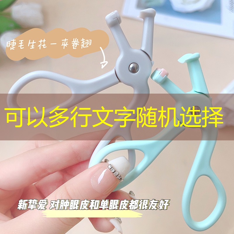 s14竞猜官网入口：晕3d游戏恶心怎么调整