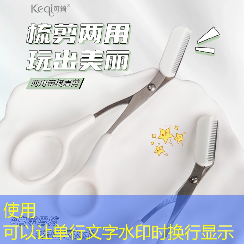 LOL竞猜：人体原画游戏角色介绍