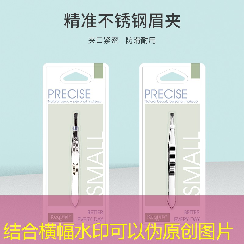 s14全球总决赛竞猜：精灵游戏小程序入口在线玩
