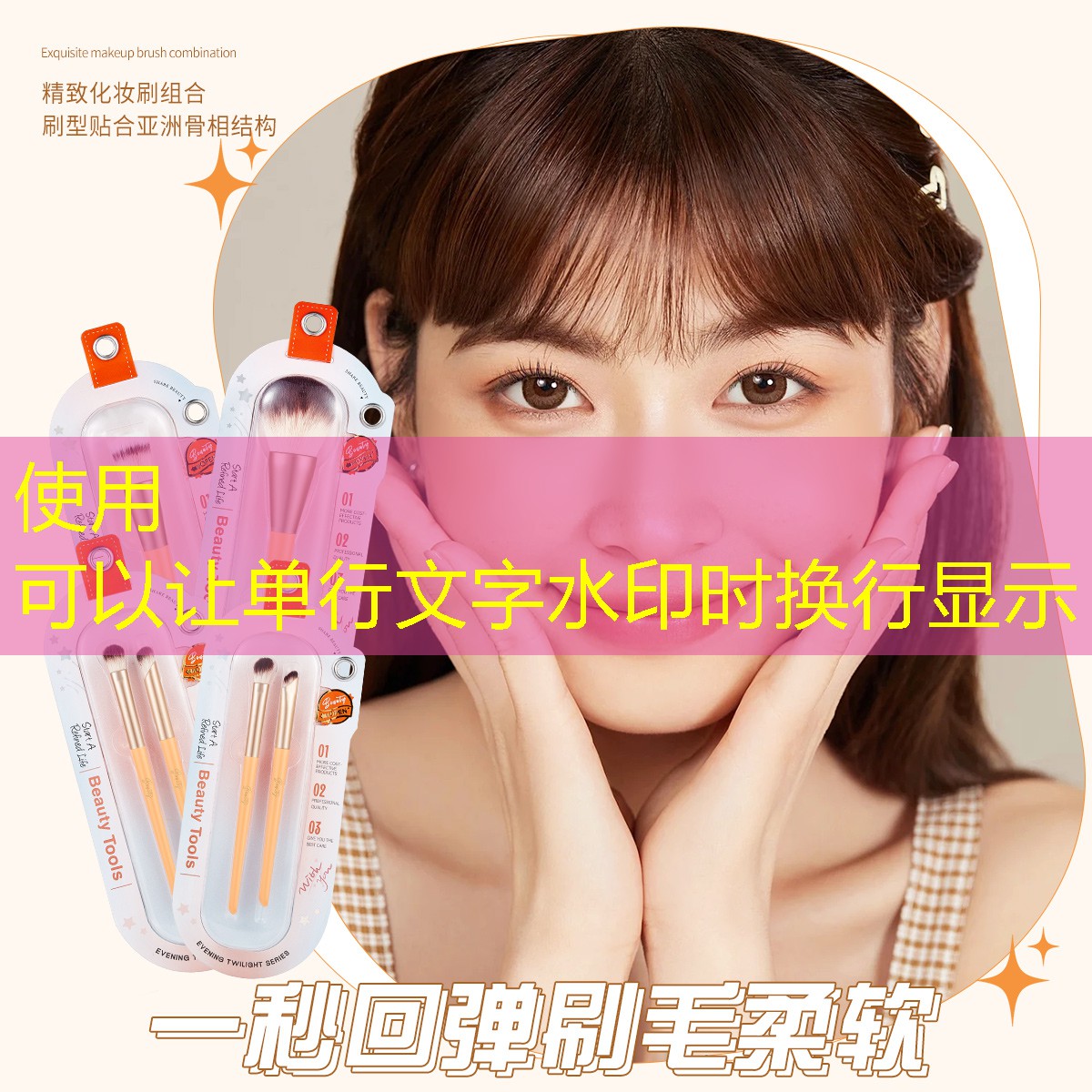 刀刃游戏小程序叫什么