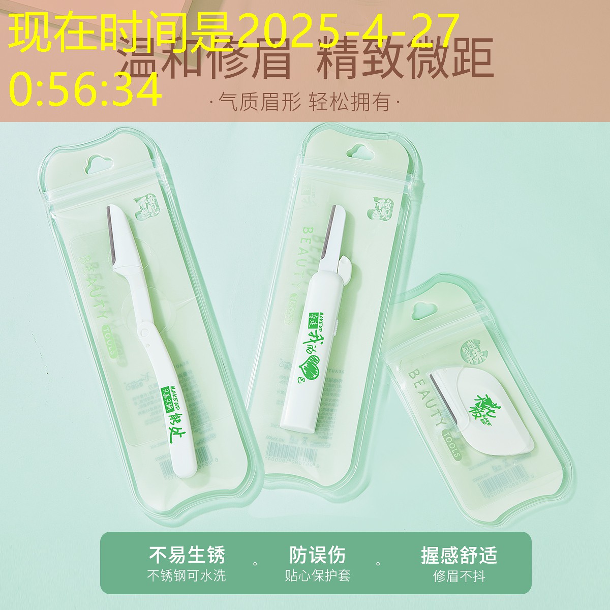 LOL竞猜：游戏擂台场景原画素材高清