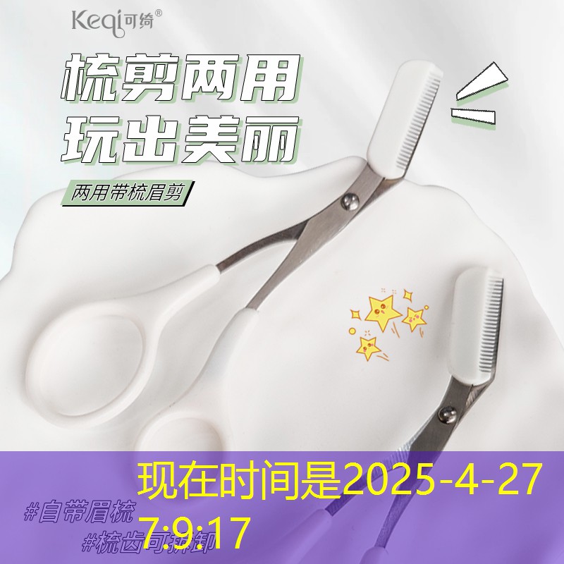 LOL竞猜：关于三国杀原画的游戏叫什么