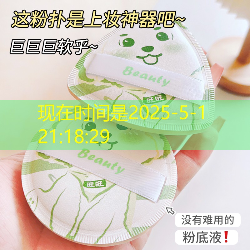 s14全球总决赛竞猜：游戏推荐3d解密游戏有哪些