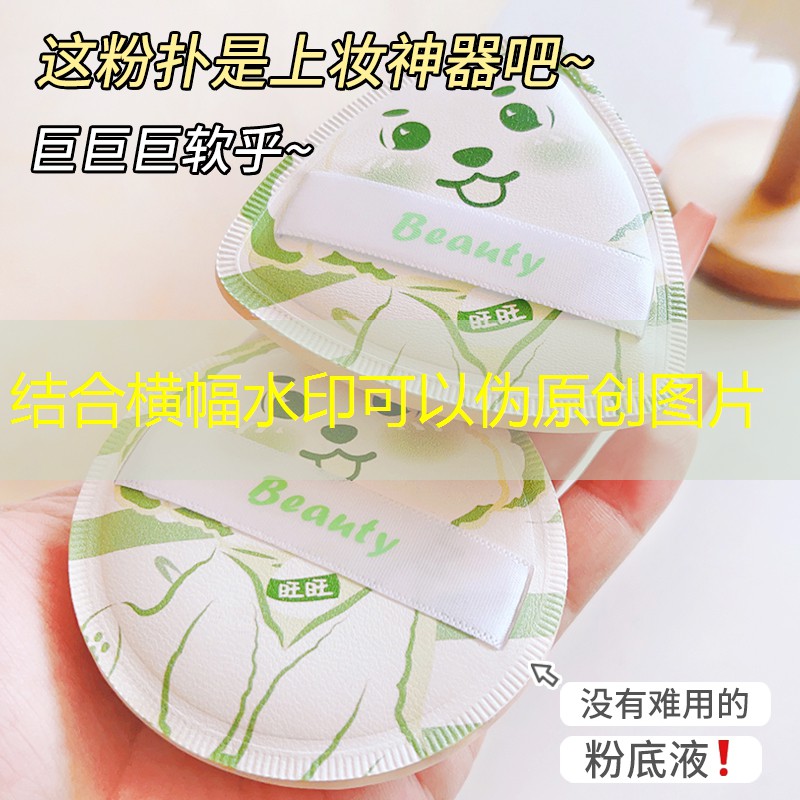 LOLs14竞猜：第四届中国青年电竞大赛是否支持线上参赛？