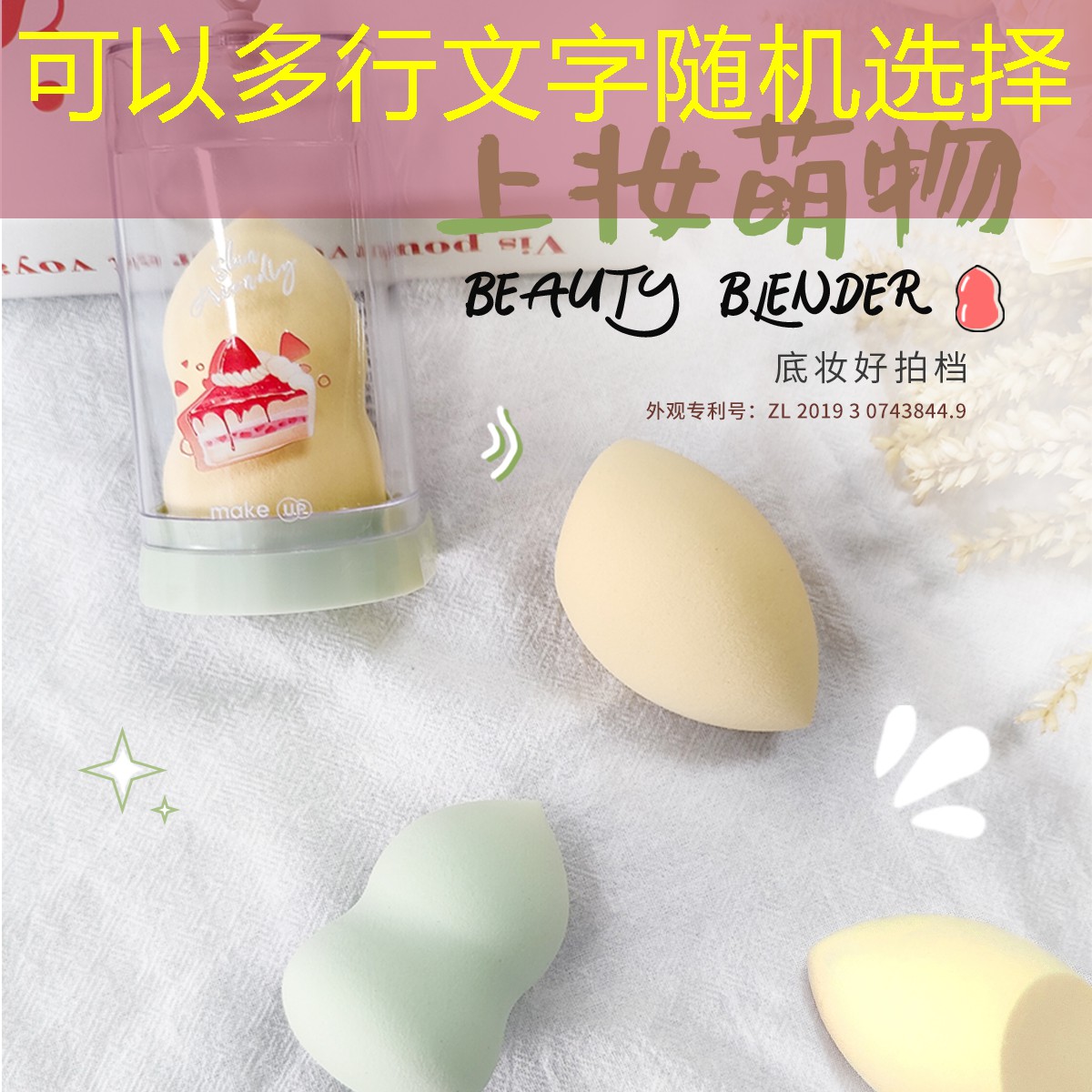 微信小程序游戏连击无双