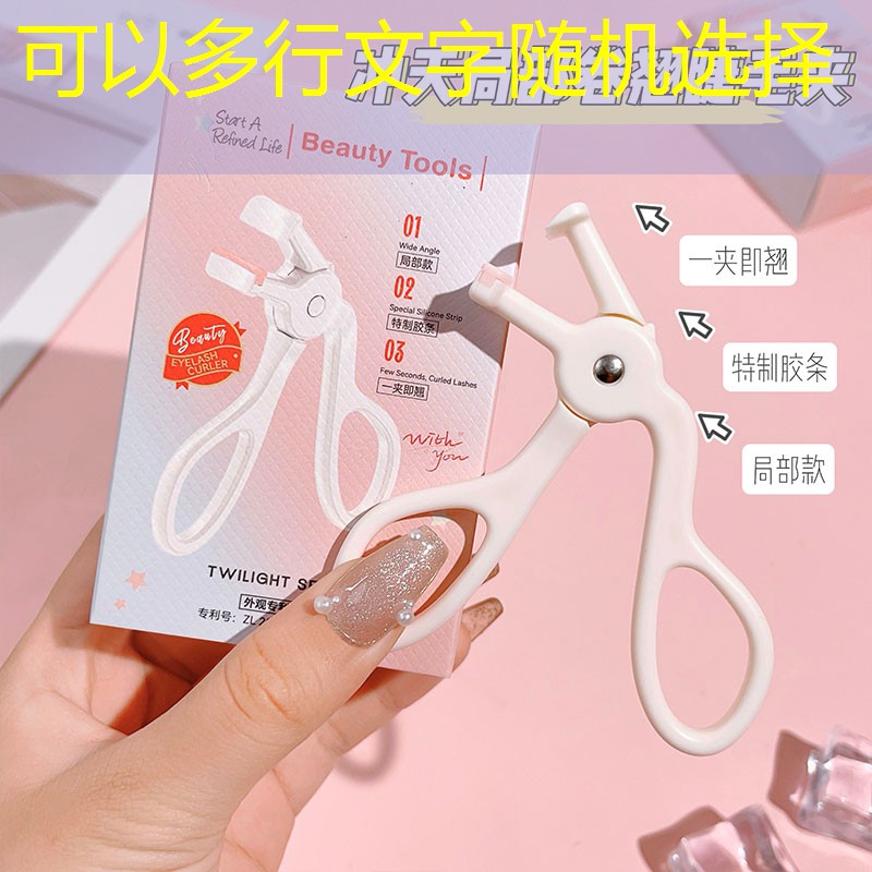 LOLs14竞猜：关闭游戏3d渲染模式