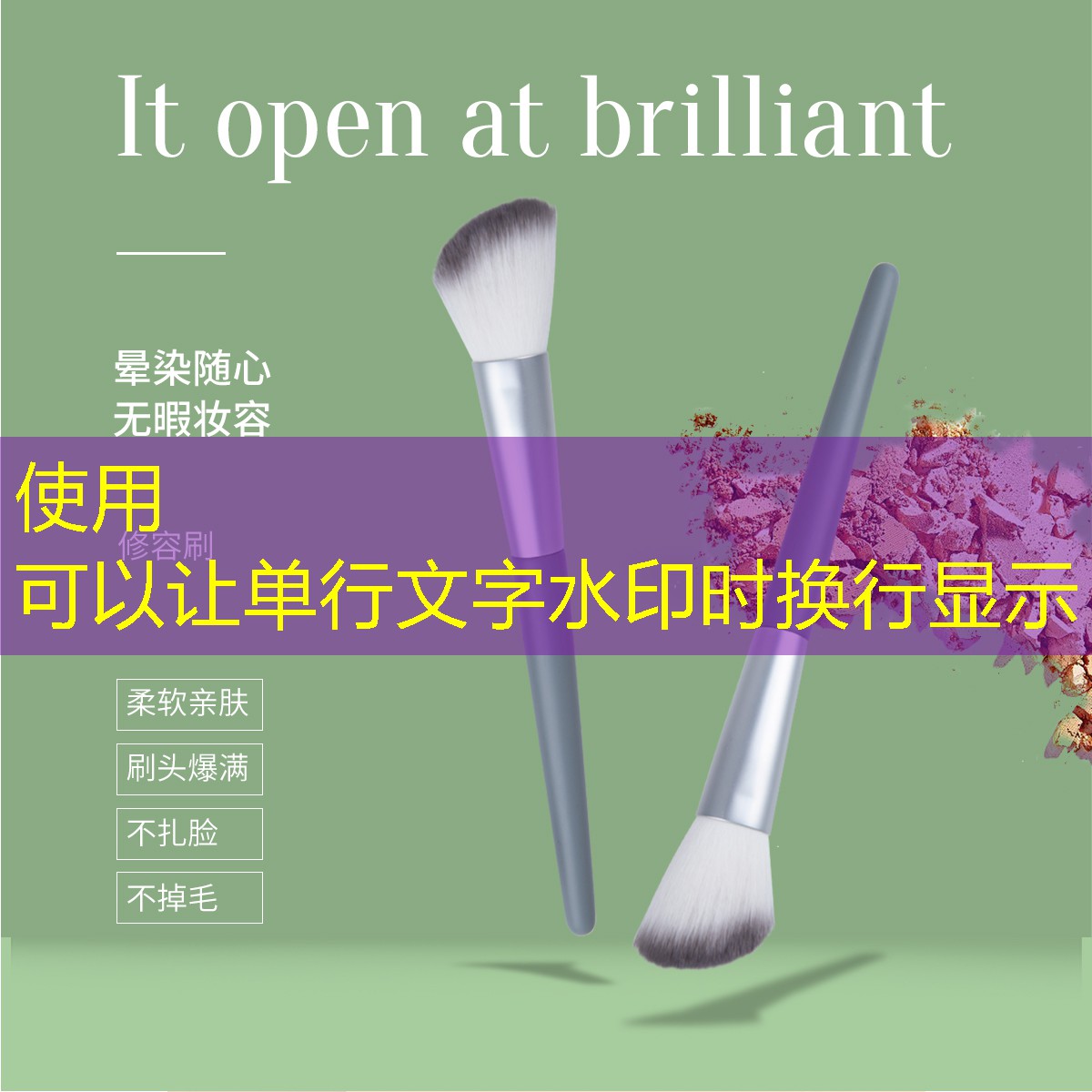 LOLs14竞猜：微信小程序游戏烈火一刀攻略