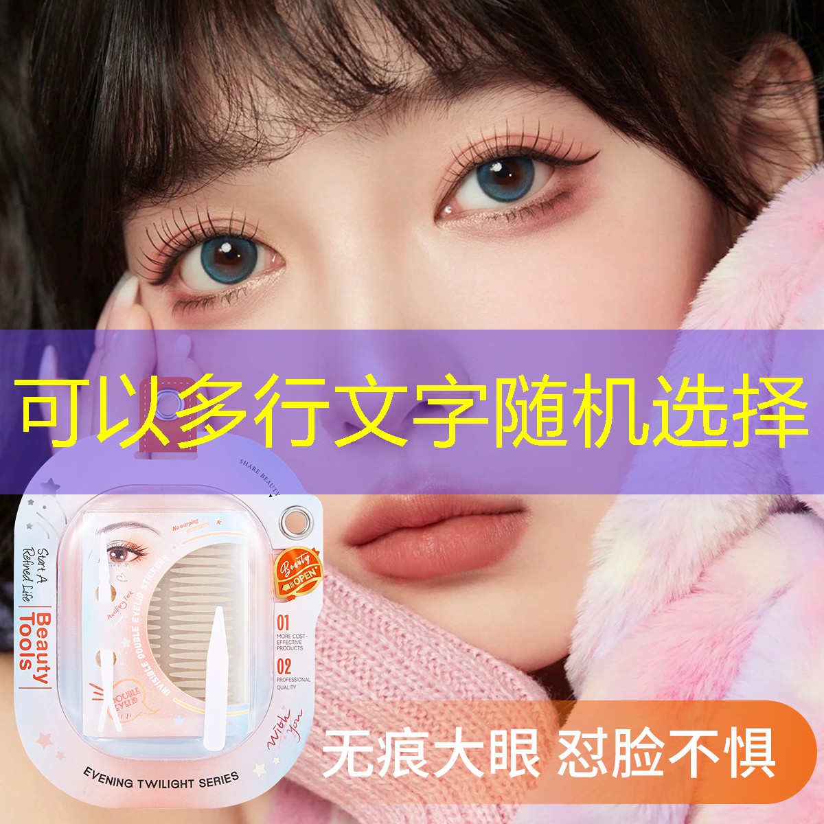 s14投注：未来跑酷3d游戏破解版