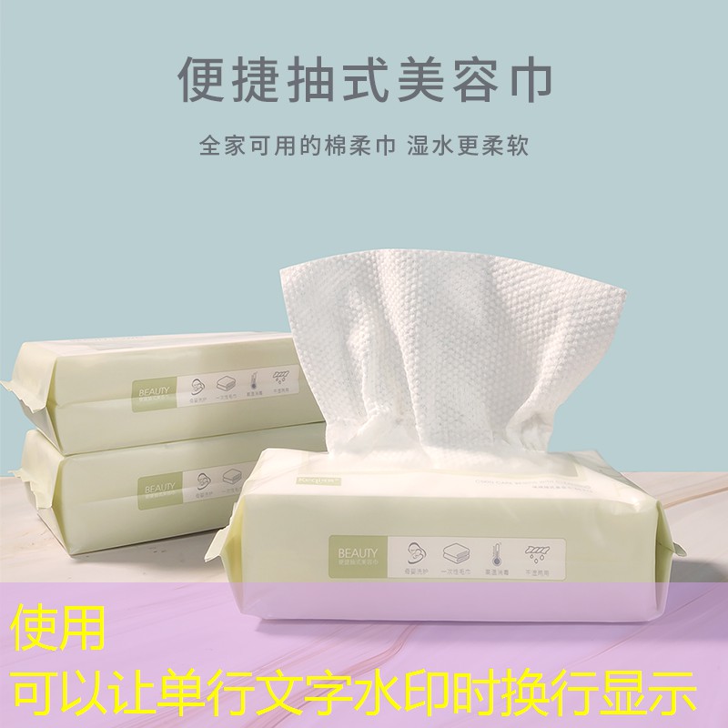 s14全球总决赛竞猜：新头条小程序小游戏怎么玩