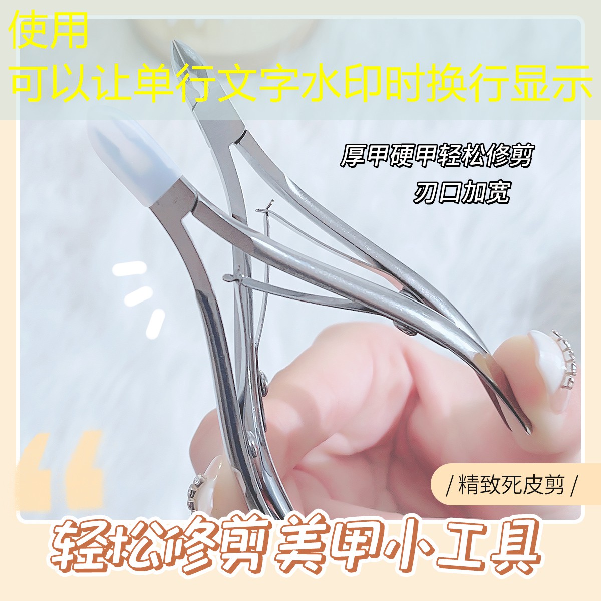 s14竞猜：3d游戏3转2