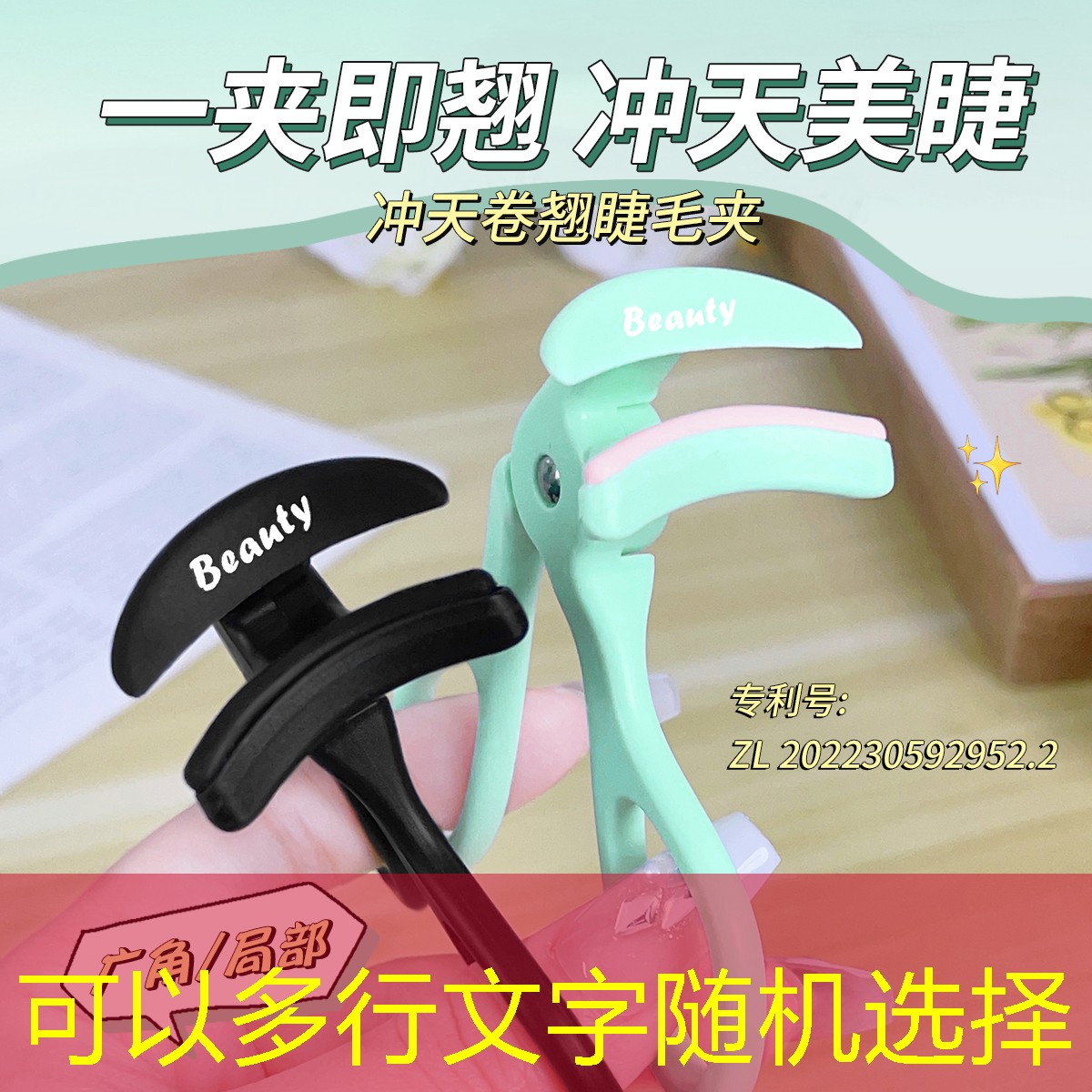 s14竞猜官网入口：动员令！集团公司青年电竞大赛参赛规则公布！
