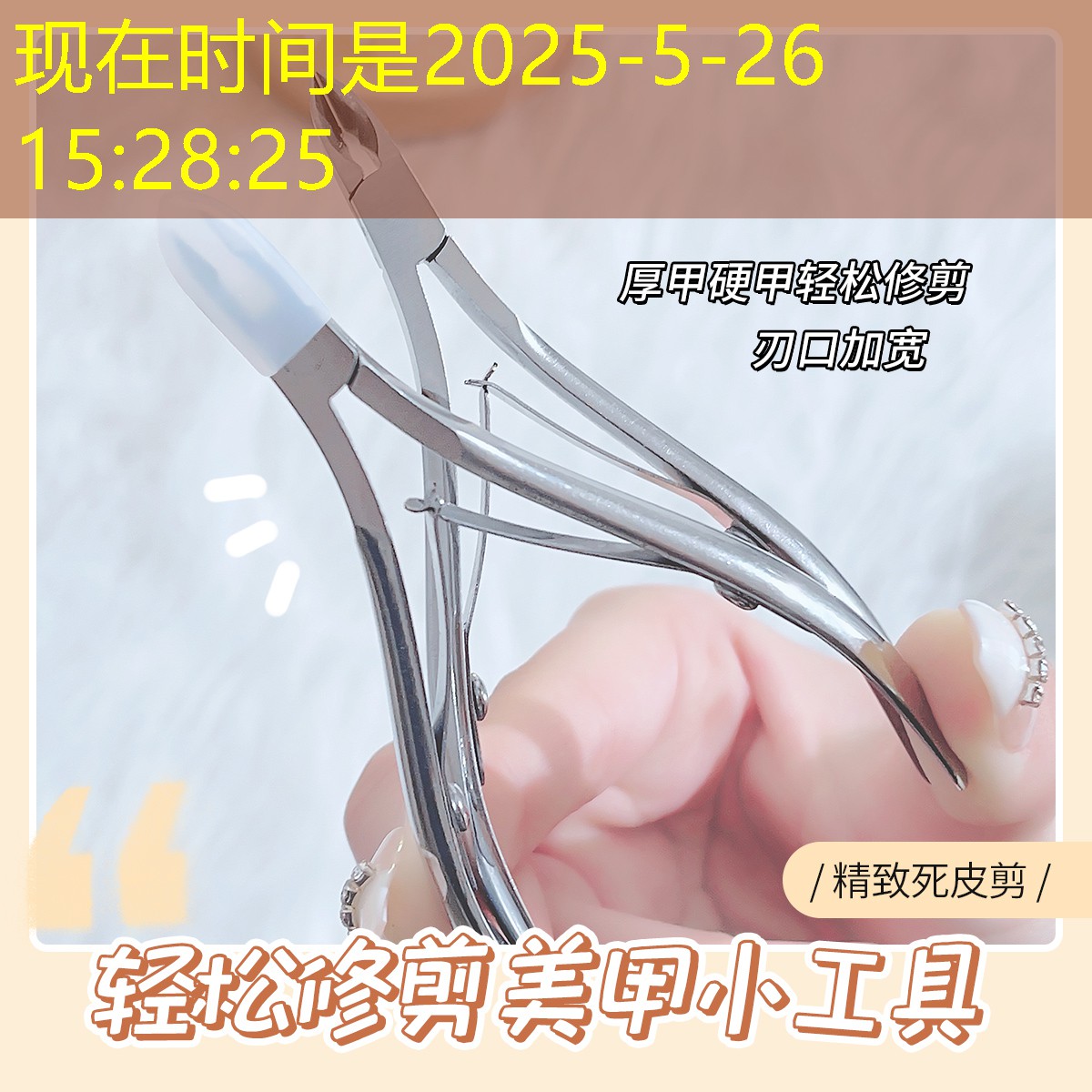 s14投注：钻机游戏小程序叫什么