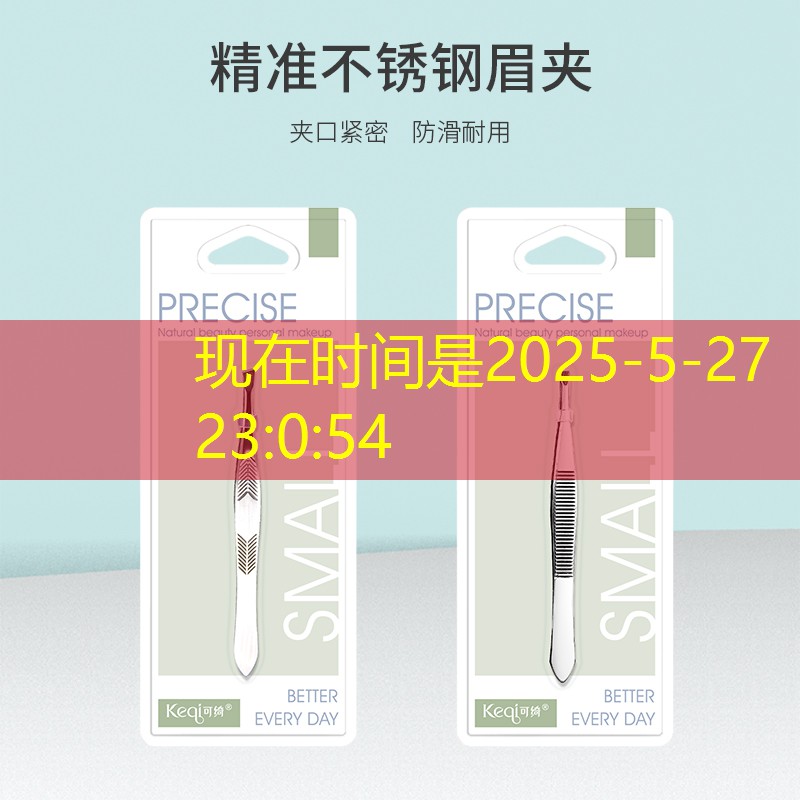 s14竞猜官网入口：游戏小程序抖音入口地下城割草