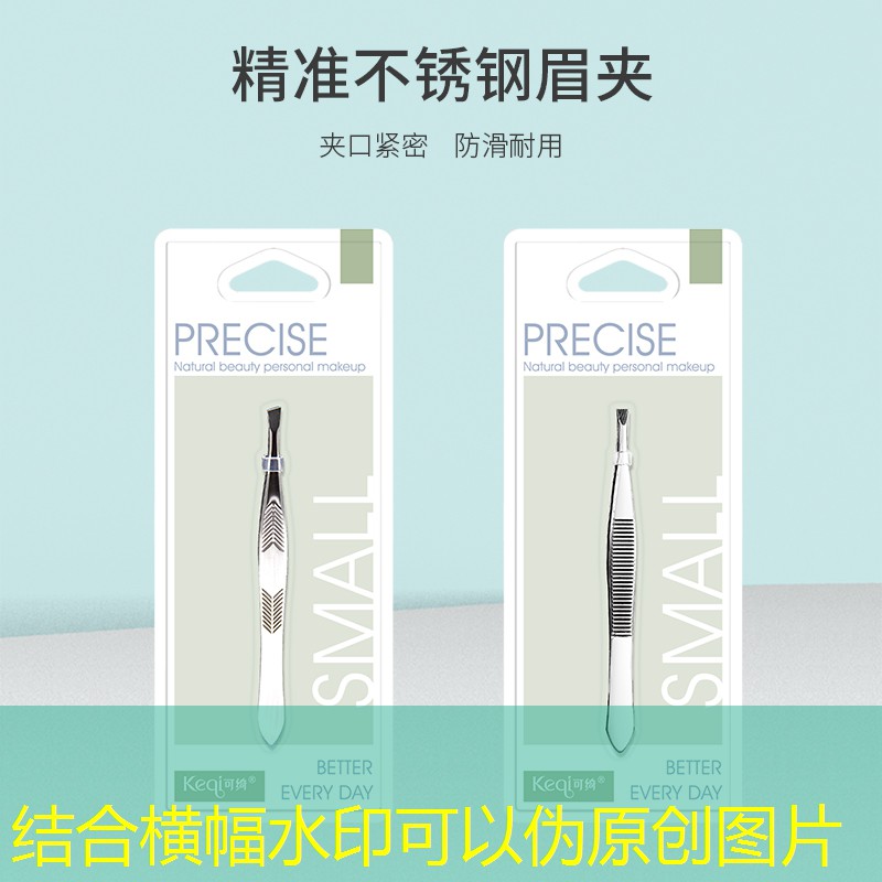 LOL竞猜：ai绘画对游戏原画的影响