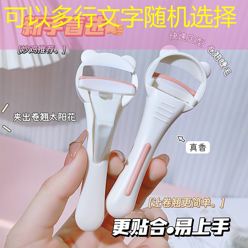 英雄联盟S14下注：怎么样开通小程序游戏并挂直播间